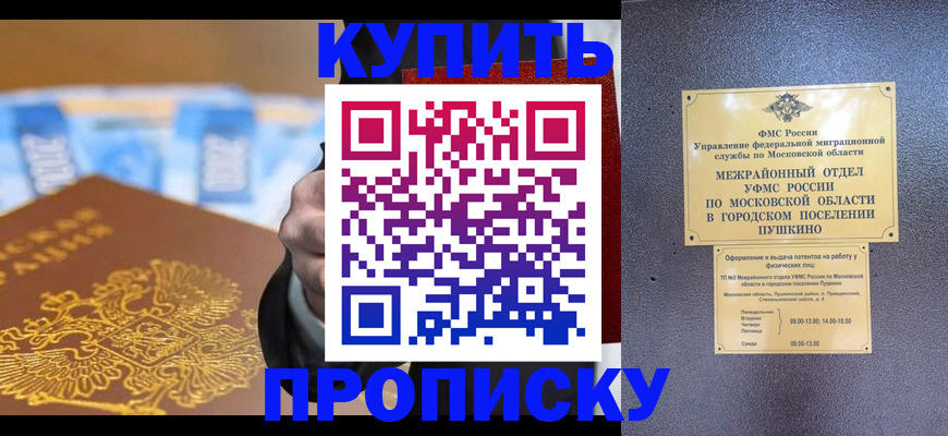 форма 3 в Асбесте